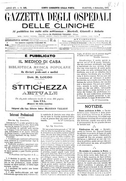 Gazzetta degli ospedali e delle cliniche