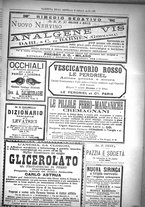 giornale/UM10002936/1894/unico/00002237