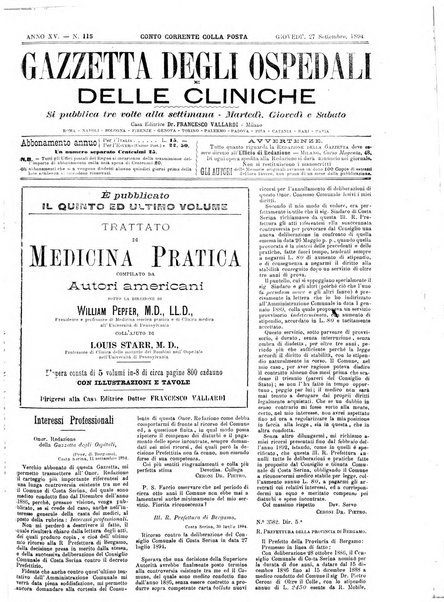 Gazzetta degli ospedali e delle cliniche