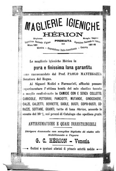 Gazzetta degli ospedali e delle cliniche