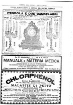 giornale/UM10002936/1894/unico/00002309