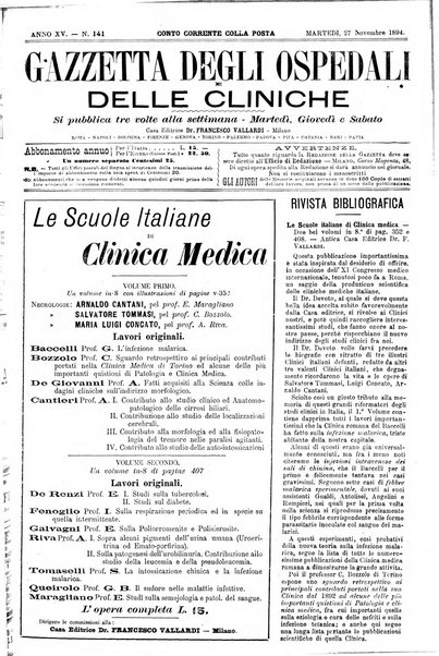 Gazzetta degli ospedali e delle cliniche