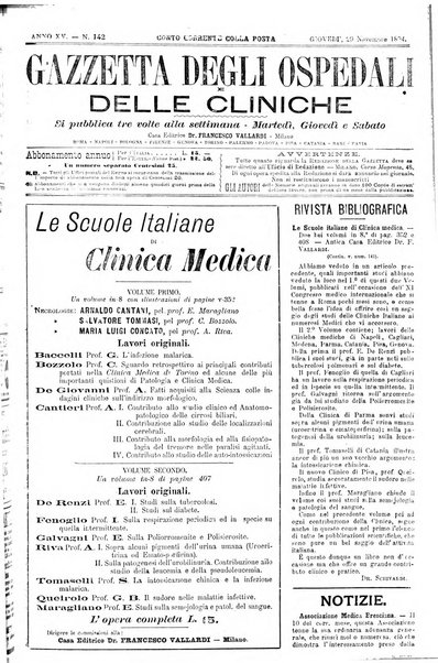 Gazzetta degli ospedali e delle cliniche