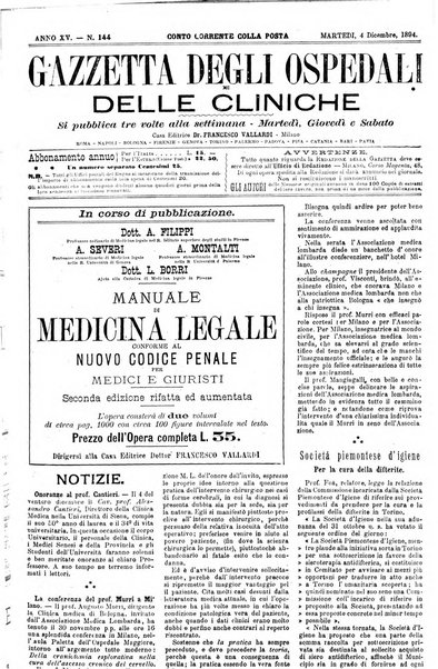 Gazzetta degli ospedali e delle cliniche