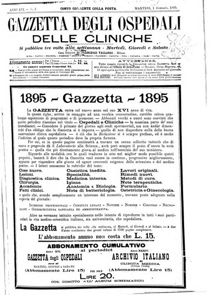 Gazzetta degli ospedali e delle cliniche