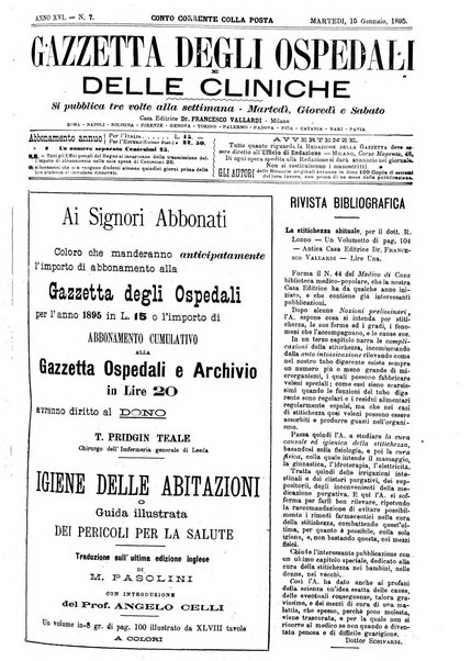 Gazzetta degli ospedali e delle cliniche