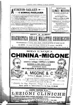 giornale/UM10002936/1895/unico/00000118