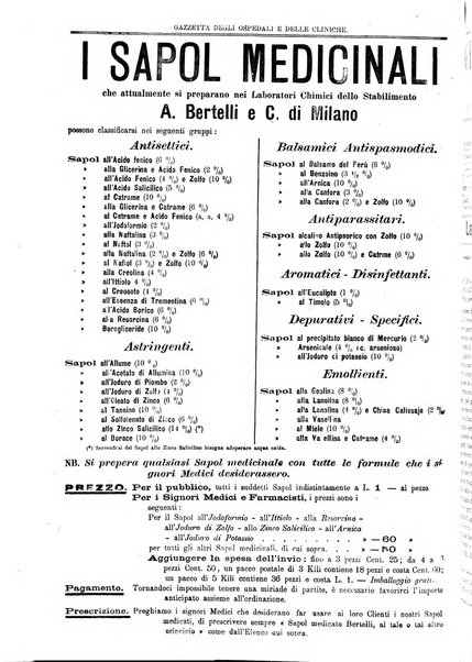 Gazzetta degli ospedali e delle cliniche