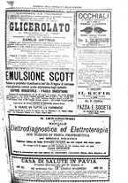 giornale/UM10002936/1895/unico/00000511