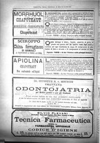 giornale/UM10002936/1895/unico/00000548
