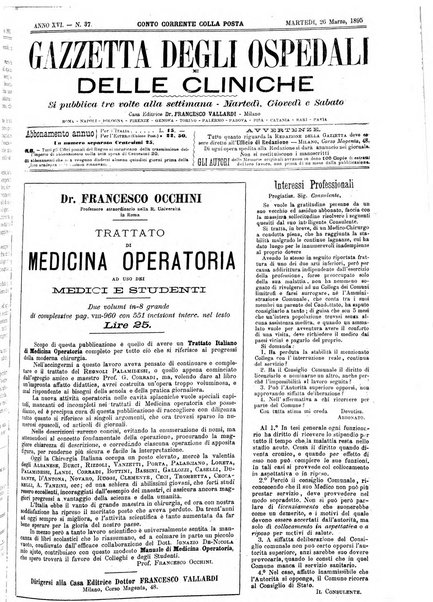 Gazzetta degli ospedali e delle cliniche