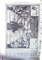 giornale/UM10002936/1895/unico/00000638