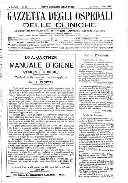 Gazzetta degli ospedali e delle cliniche