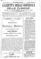 giornale/UM10002936/1895/unico/00000673