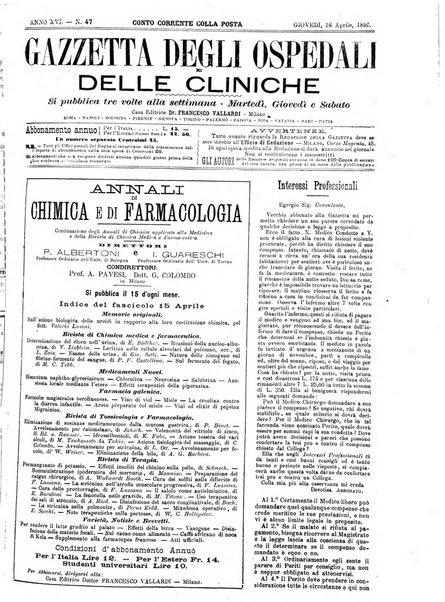 Gazzetta degli ospedali e delle cliniche