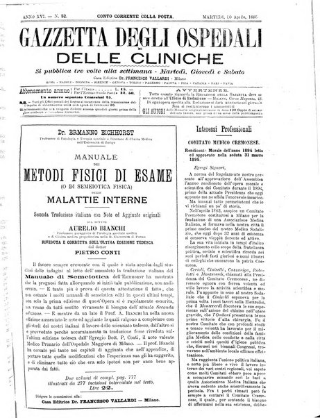 Gazzetta degli ospedali e delle cliniche