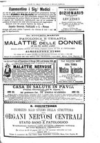 giornale/UM10002936/1895/unico/00000831