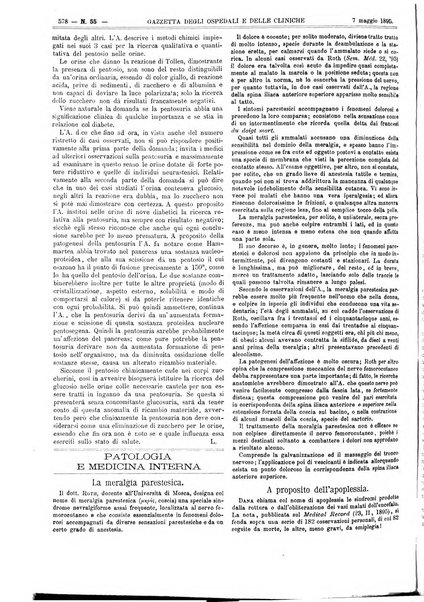 Gazzetta degli ospedali e delle cliniche