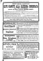 giornale/UM10002936/1895/unico/00000895