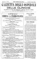giornale/UM10002936/1895/unico/00000977