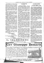 giornale/UM10002936/1895/unico/00000990