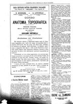 giornale/UM10002936/1895/unico/00001022