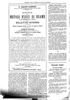 giornale/UM10002936/1895/unico/00001058