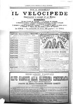 giornale/UM10002936/1895/unico/00001060