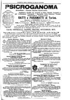 giornale/UM10002936/1895/unico/00001075