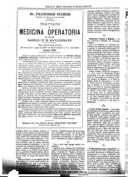 Gazzetta degli ospedali e delle cliniche