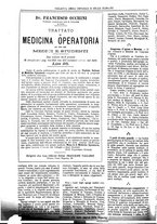 giornale/UM10002936/1895/unico/00001122