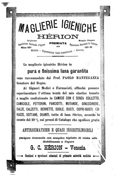 Gazzetta degli ospedali e delle cliniche