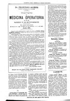 giornale/UM10002936/1895/unico/00001218