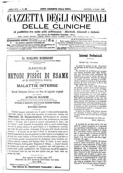 Gazzetta degli ospedali e delle cliniche