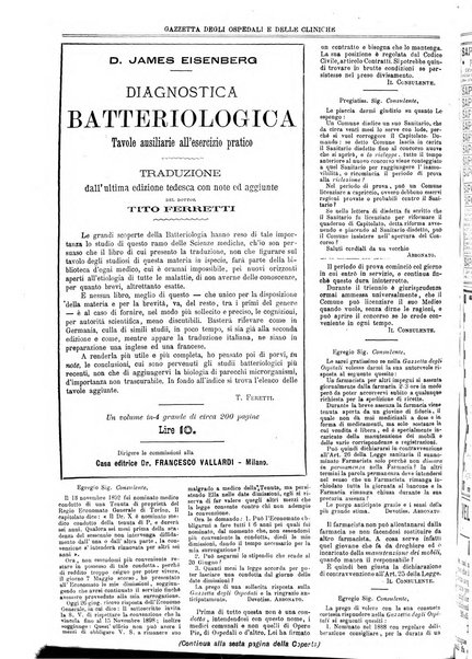 Gazzetta degli ospedali e delle cliniche