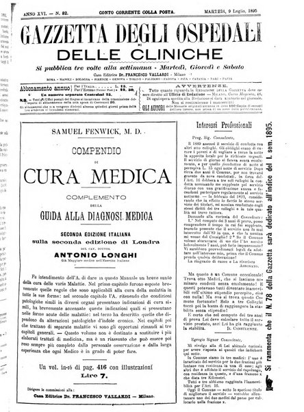 Gazzetta degli ospedali e delle cliniche