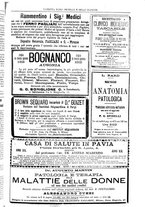 giornale/UM10002936/1895/unico/00001295