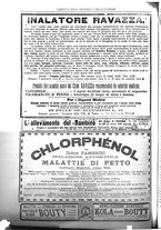 giornale/UM10002936/1895/unico/00001300