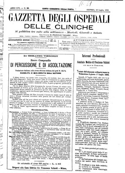 Gazzetta degli ospedali e delle cliniche