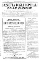 giornale/UM10002936/1895/unico/00001377