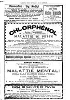 giornale/UM10002936/1895/unico/00001439