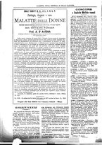 giornale/UM10002936/1895/unico/00001534