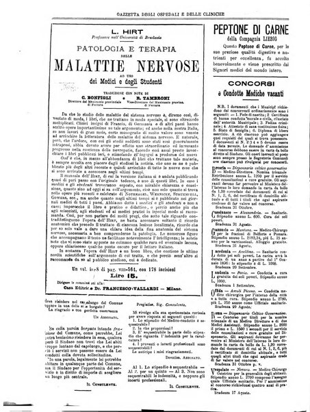 Gazzetta degli ospedali e delle cliniche