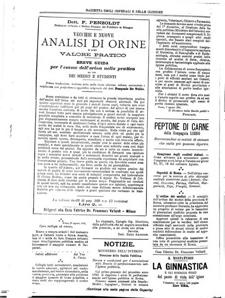 Gazzetta degli ospedali e delle cliniche