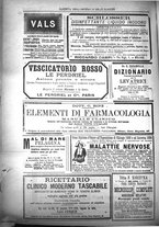 giornale/UM10002936/1895/unico/00001632