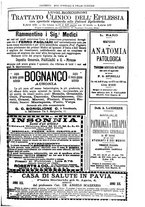 giornale/UM10002936/1895/unico/00001677