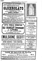 giornale/UM10002936/1895/unico/00001695