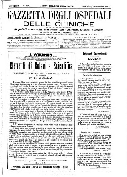 Gazzetta degli ospedali e delle cliniche