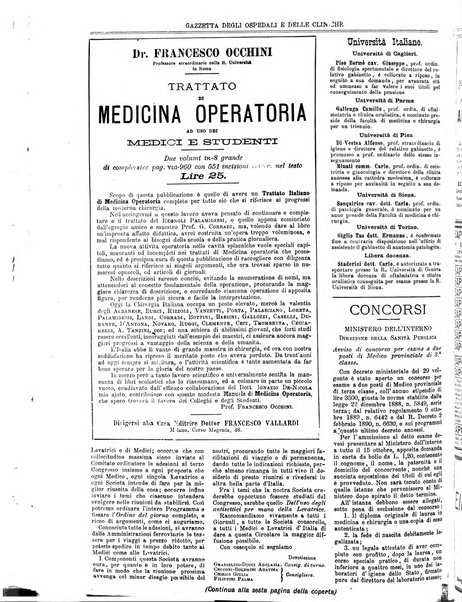 Gazzetta degli ospedali e delle cliniche