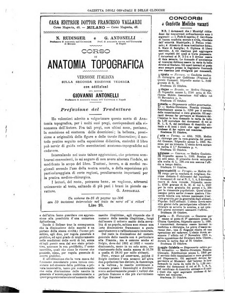 Gazzetta degli ospedali e delle cliniche